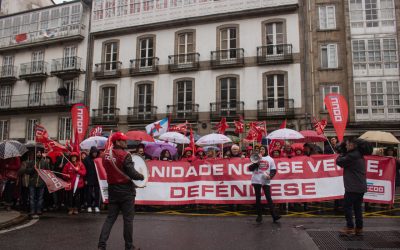 ¡MUCHO OJO CON NUESTRA SANIDAD PÚBLICA!